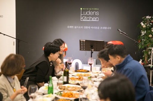 루덴스키친 2.jpg