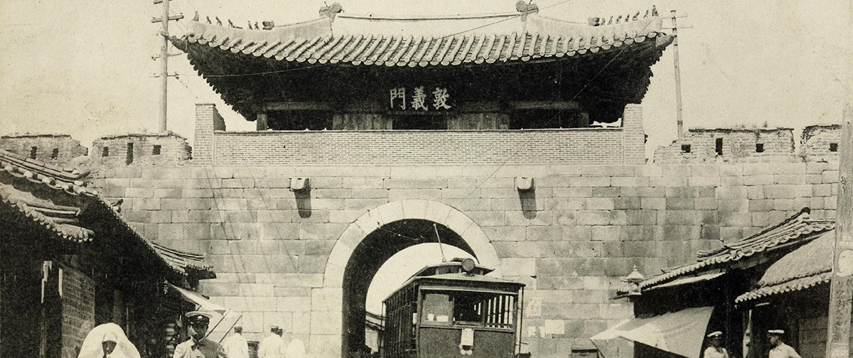 과거 돈의문.jpg