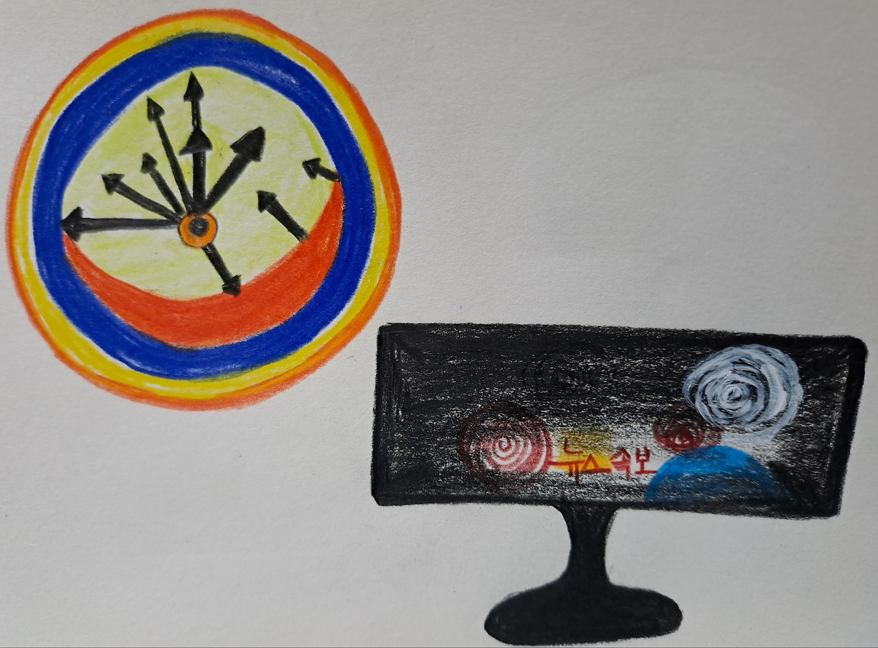 호랑의 동시그림10.jpg