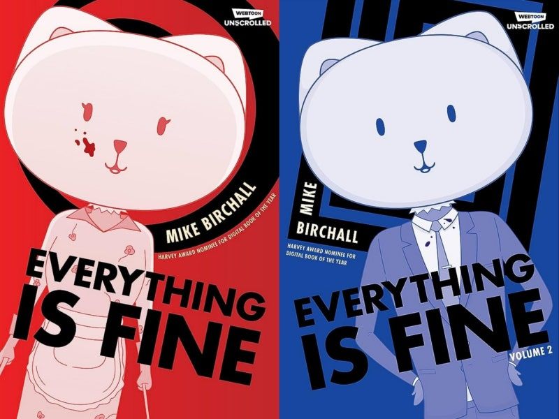 에브리띵 이즈 파인_002.jpg