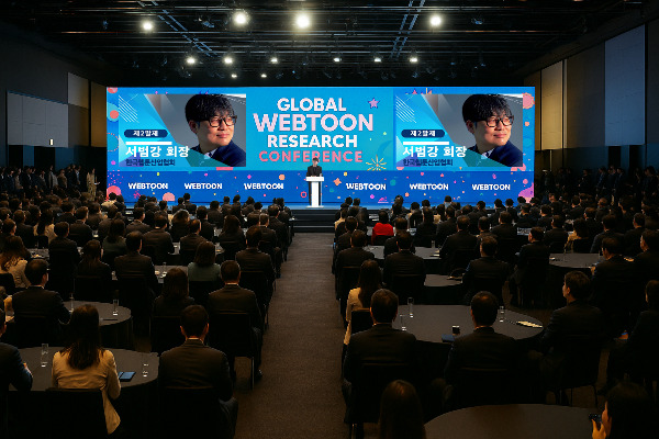 웹툰 이미지_17.jpg