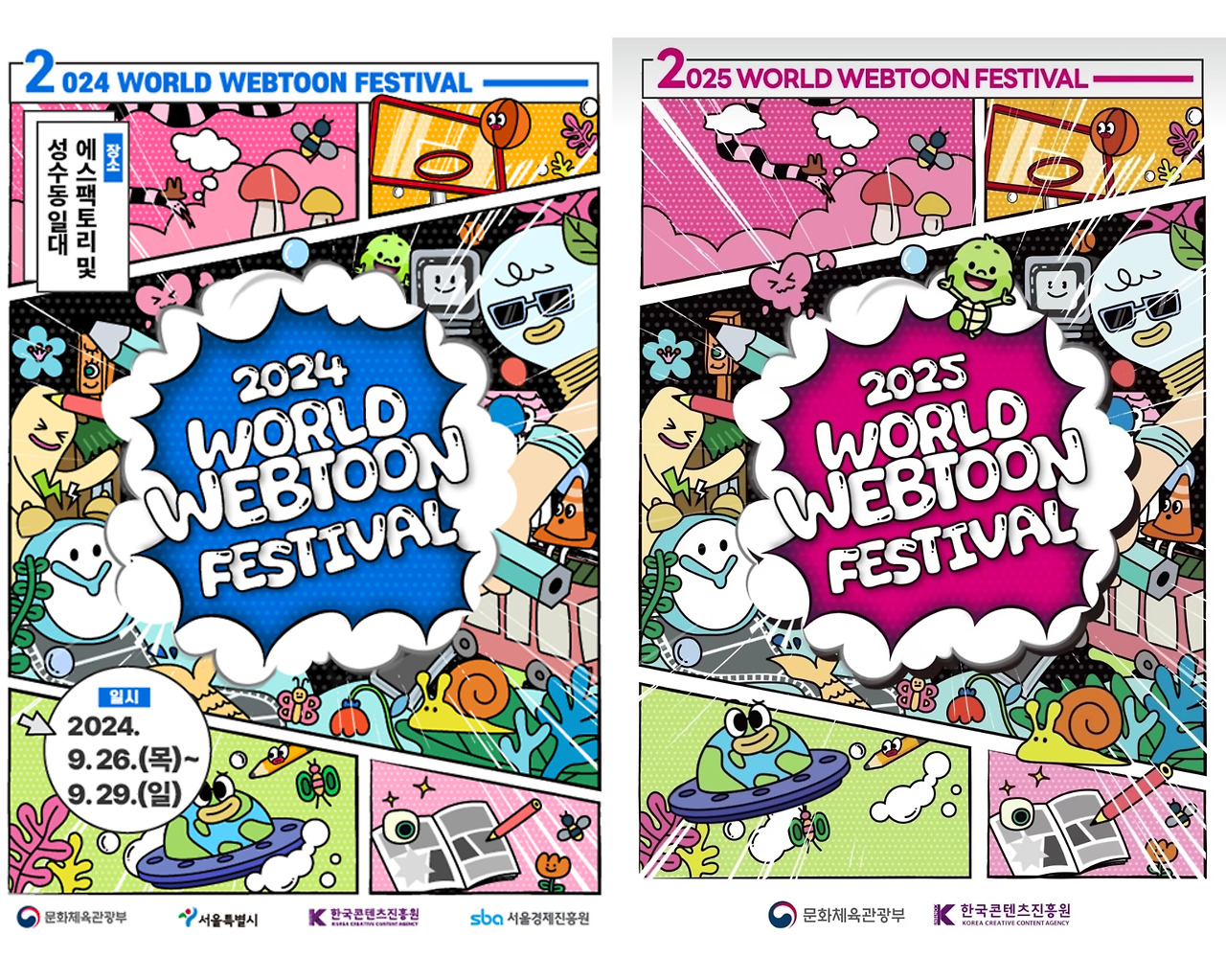 임시 이미지_010.jpg