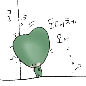 무료 카지노 게임
