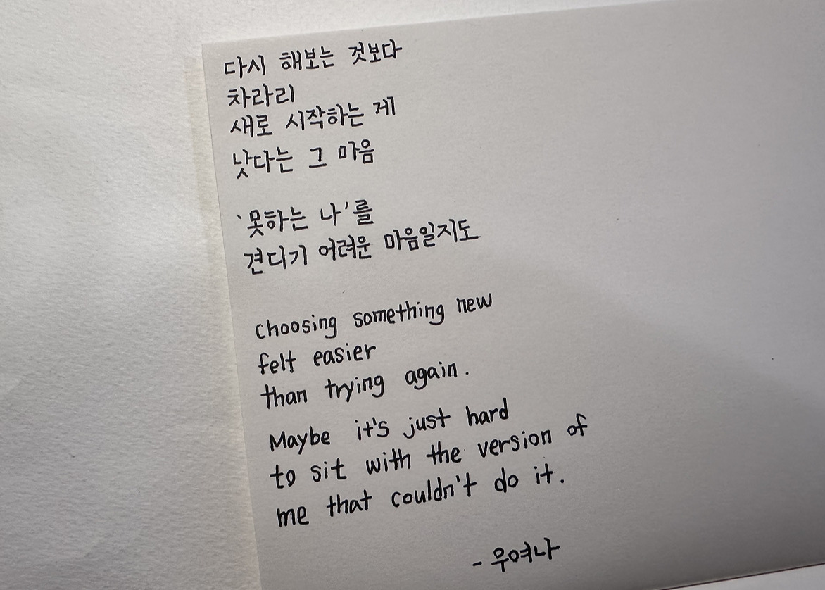 카지노 게임