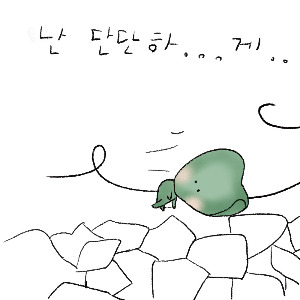 무료 카지노 게임