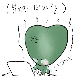카지노 가입 쿠폰