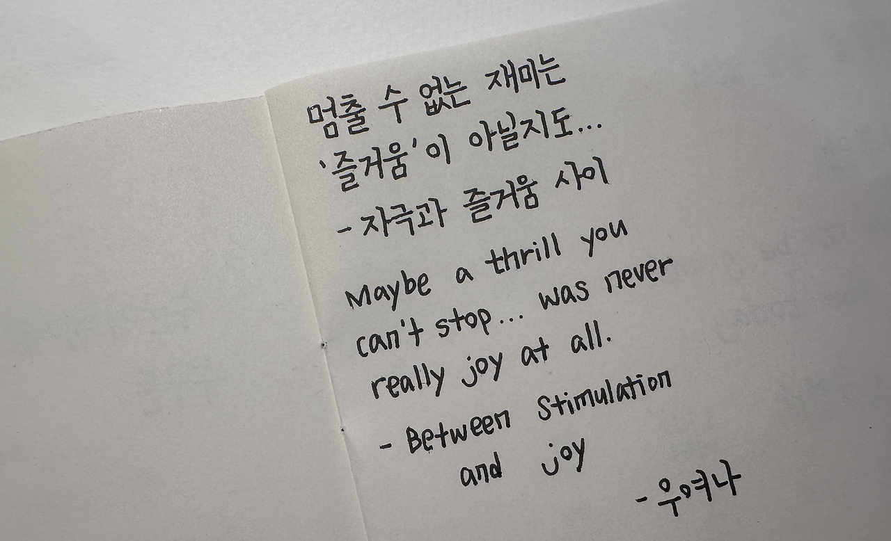 카지노 쿠폰