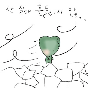 무료 카지노 게임