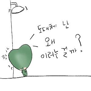무료 카지노 게임