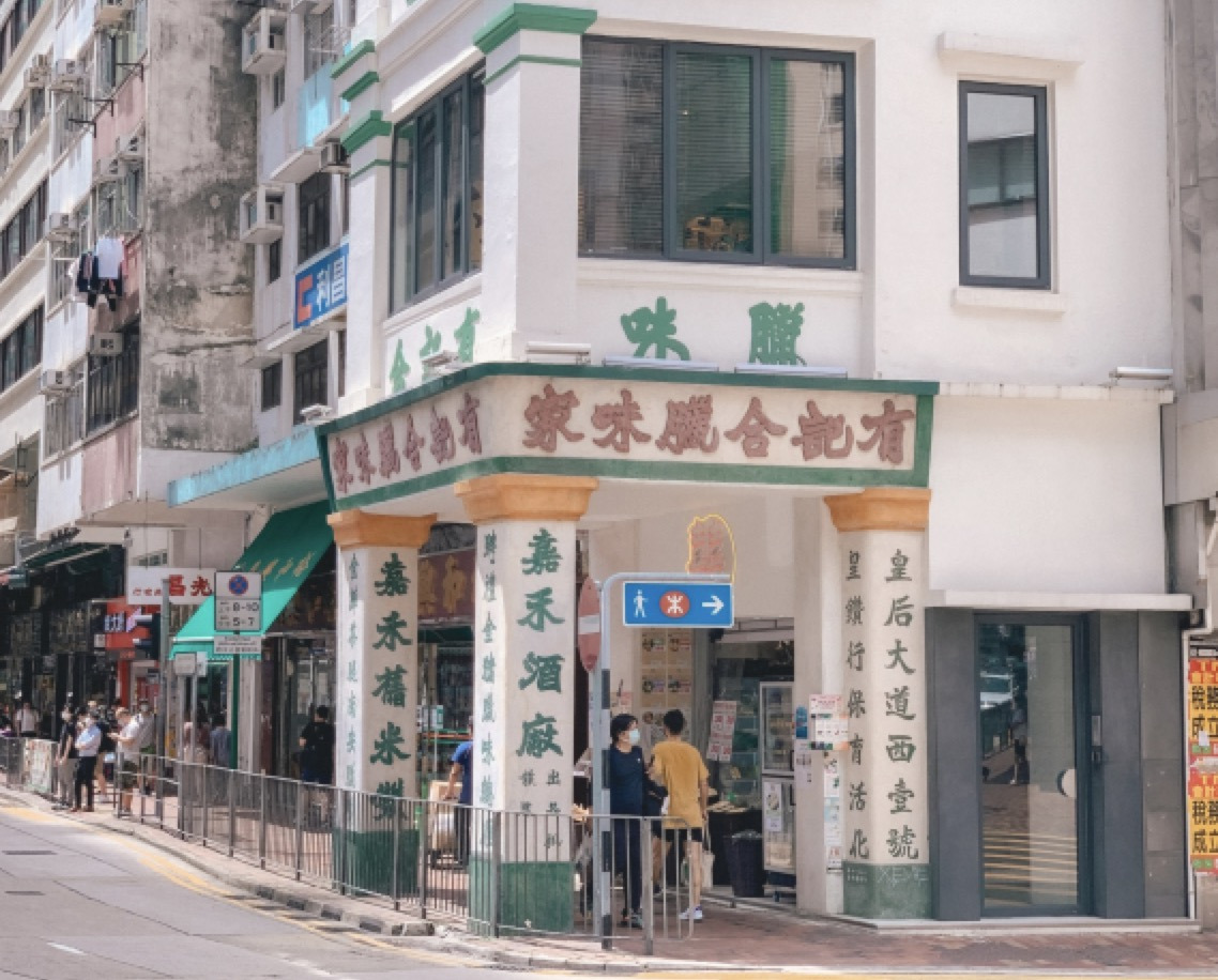 Screenshot 2023-03-15 at 2.06.09 PM.jpg