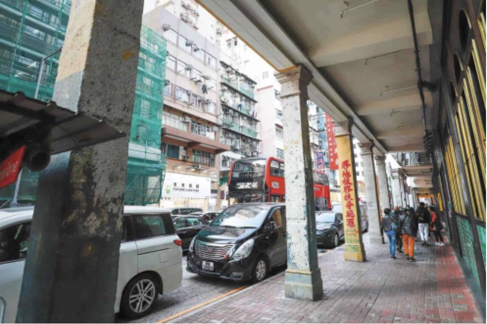 Screenshot 2023-03-15 at 2.06.01 PM.jpg