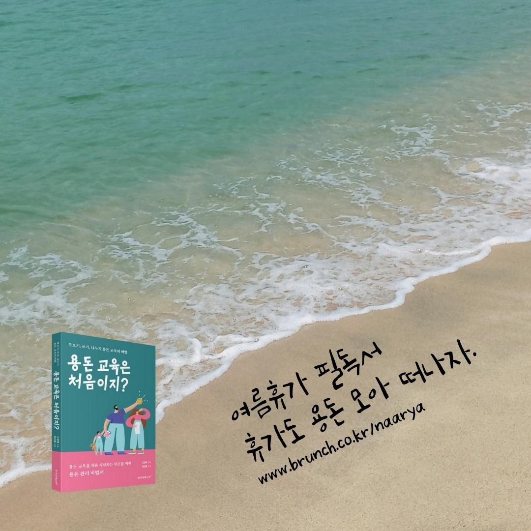 카드뉴스11사진 (2).jpg