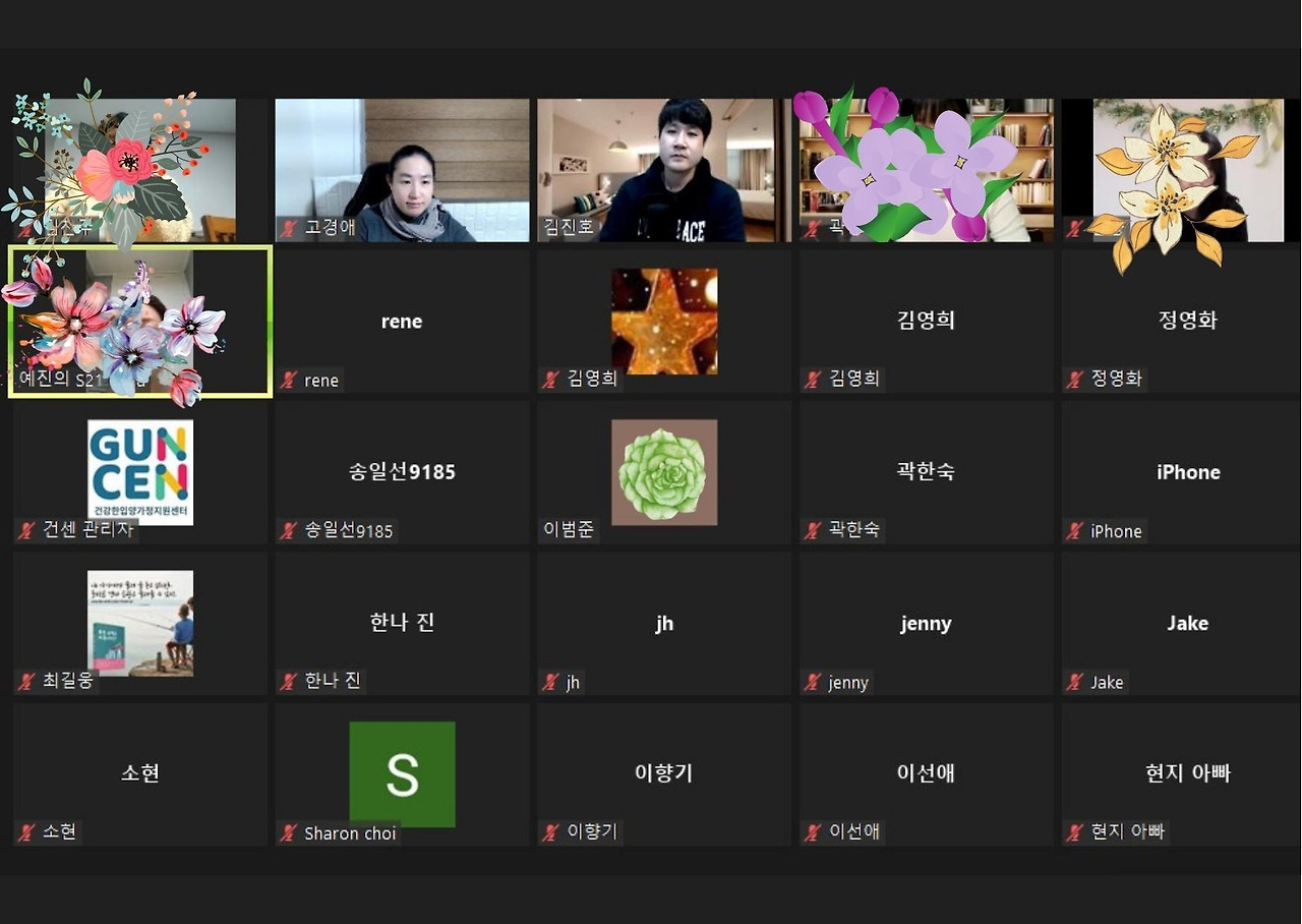 이름이 지정되지 않은 디자인의 사본 (24).jpg