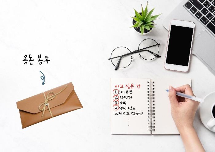 책리뷰_한문장카드 (26).jpg