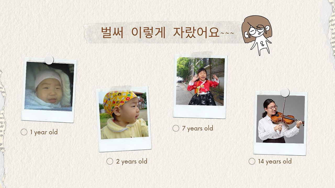 오늘 참 예쁜 것을 보았습니다_엄마기일 (14).jpg