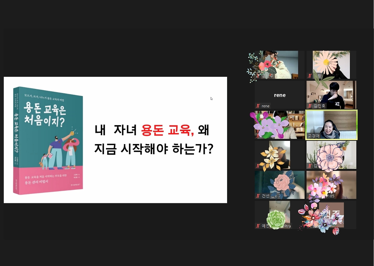 이름이 지정되지 않은 디자인의 사본 (23).jpg