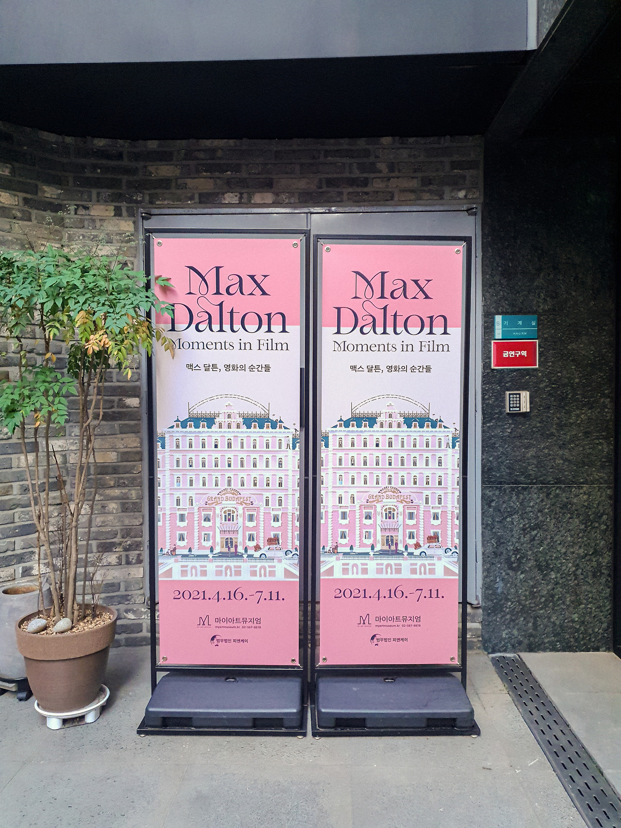 KakaoTalk_20210704_165721236_01 (1).jpg