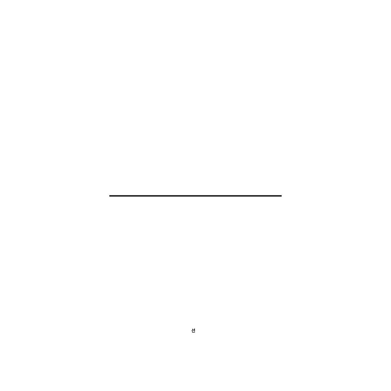 칸딘스키의 점선면7.jpg