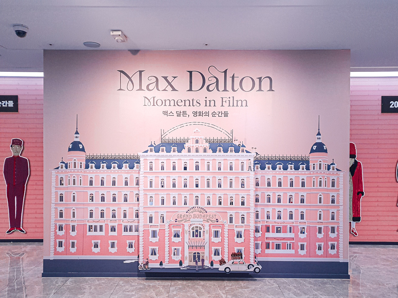 KakaoTalk_20210704_165721236_04 (1).jpg