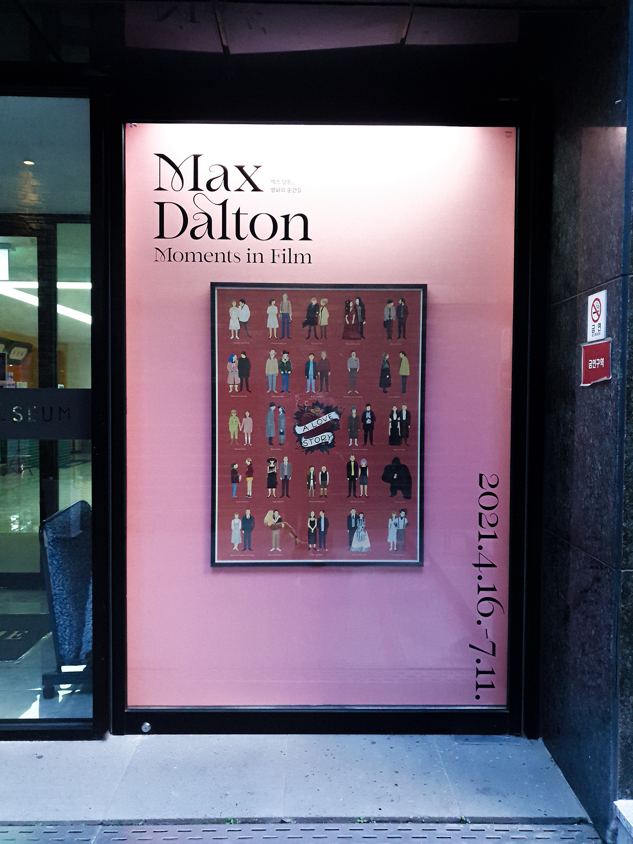 KakaoTalk_20210704_165721236 (1).jpg