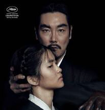 조진웅 편집.jpg