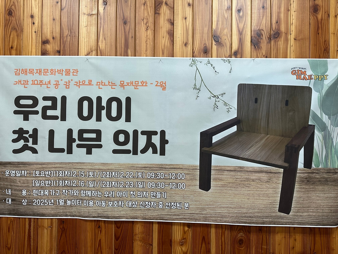 카지노 게임 추천