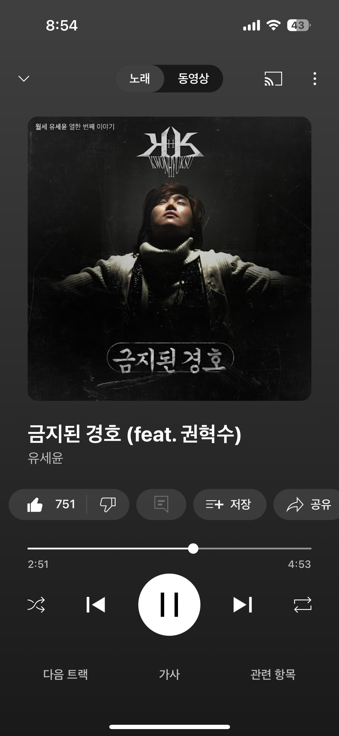 카지노 가입 쿠폰