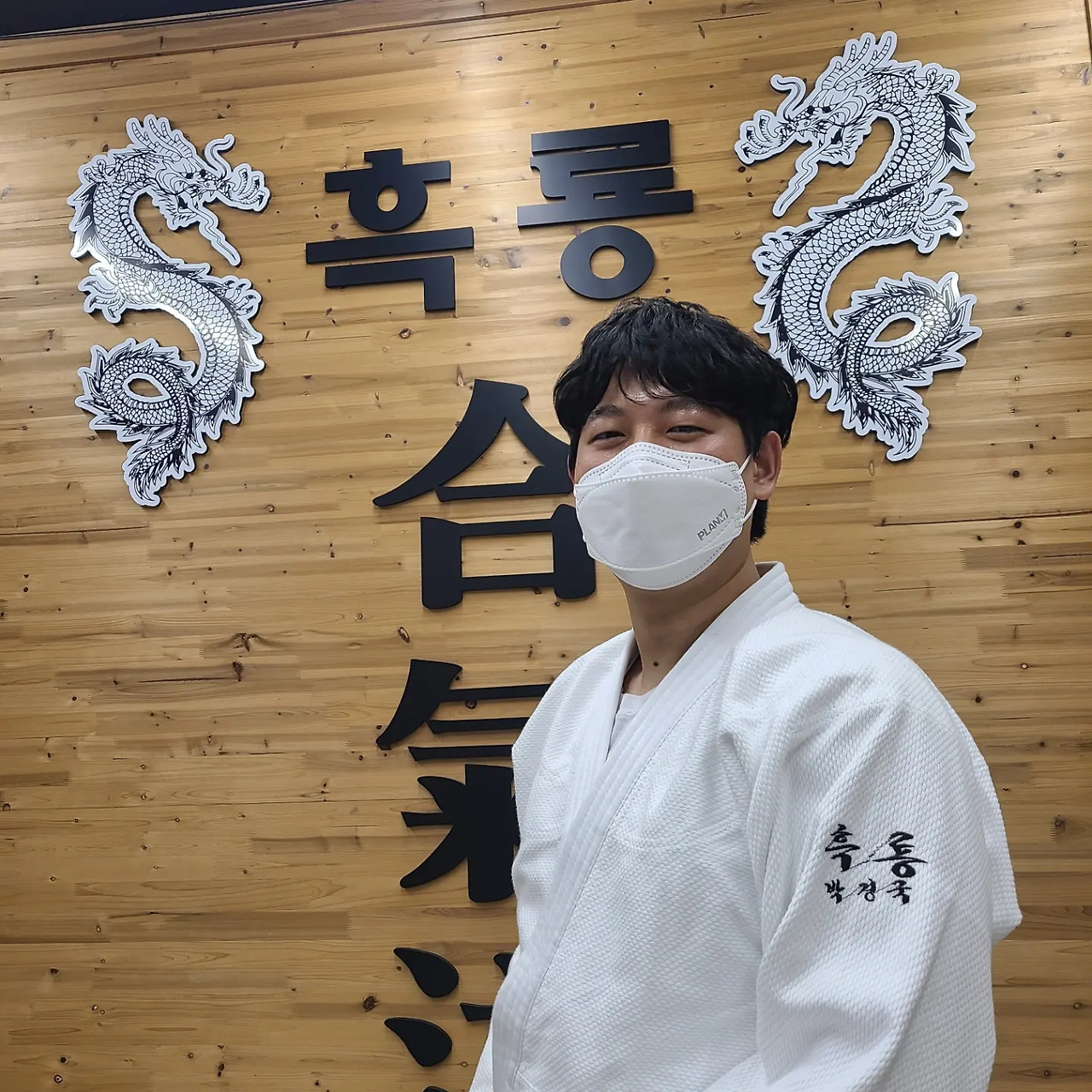 온라인 카지노 게임