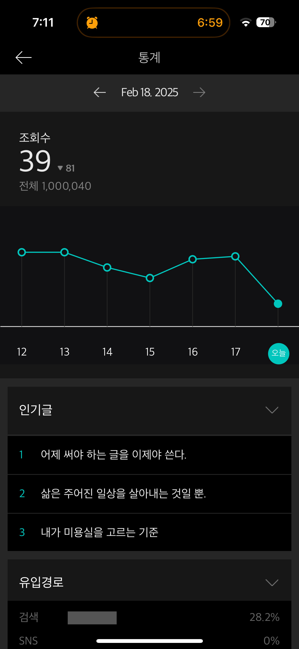 카지노 가입 쿠폰