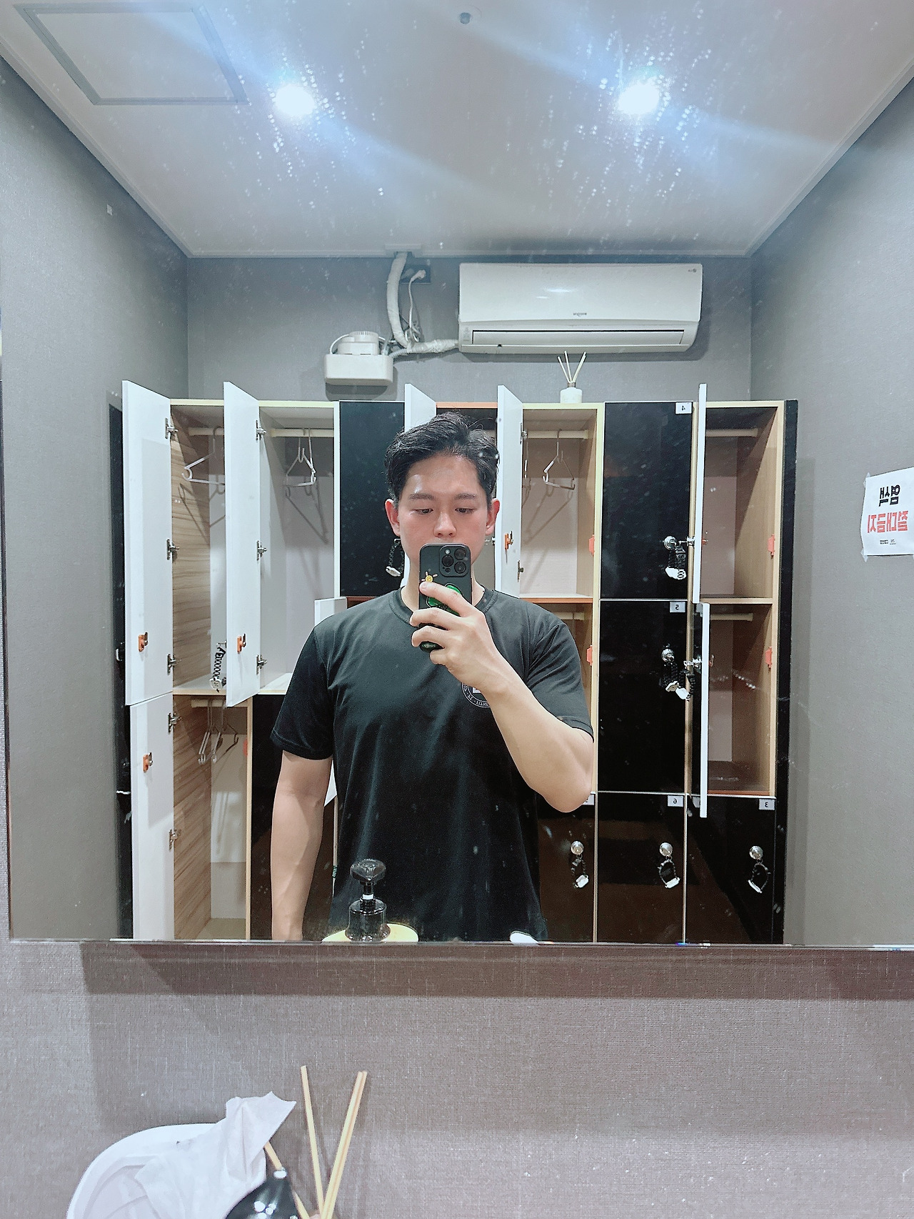 온라인 카지노 게임