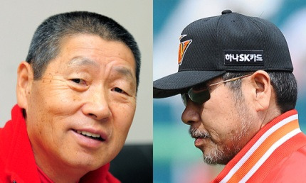 김성근 감족.jpg