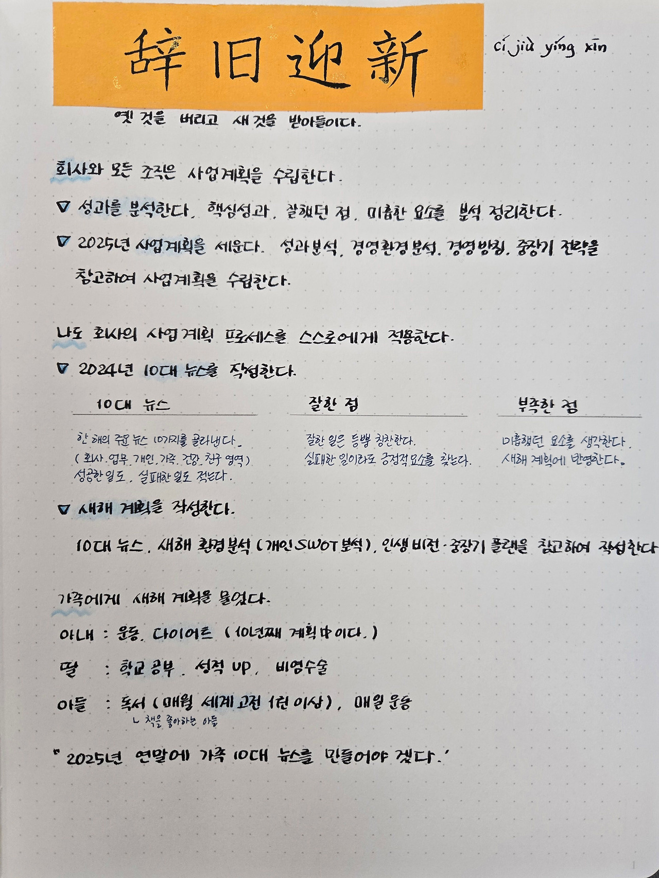 무료 카지노 게임