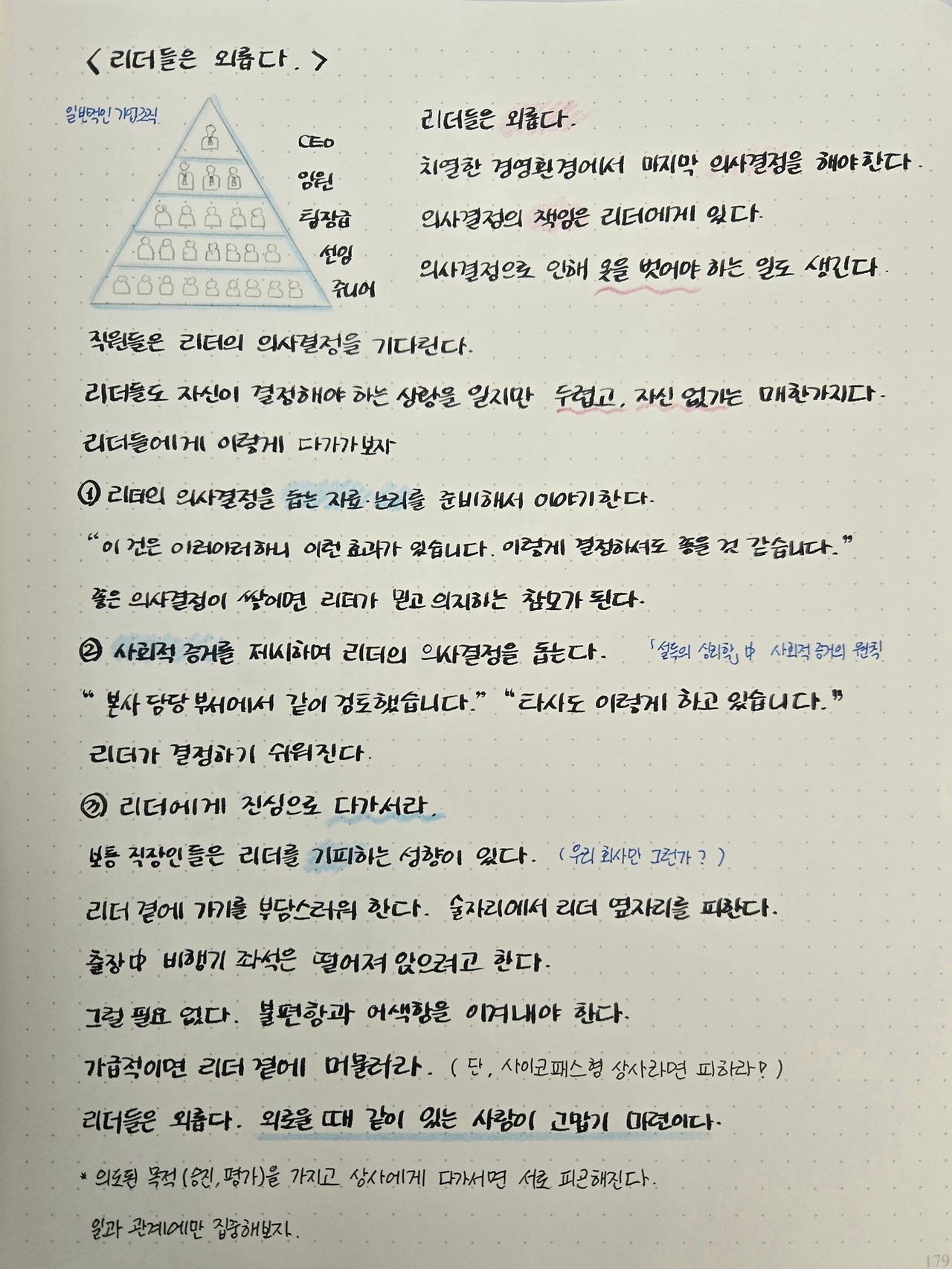카지노 가입 쿠폰