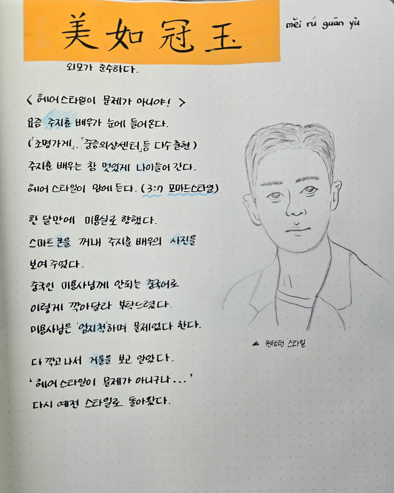 카지노 가입 쿠폰