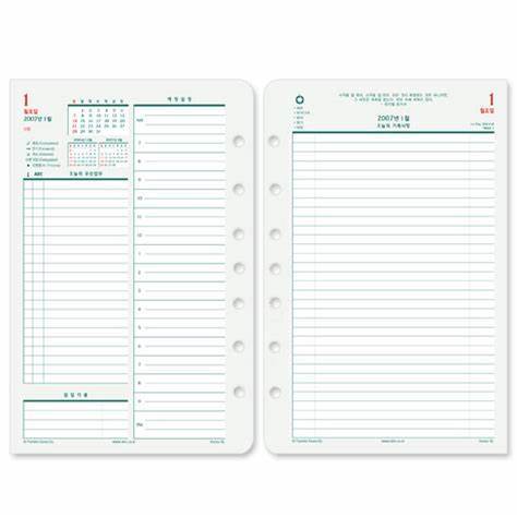 [플래너] 일간.jpg