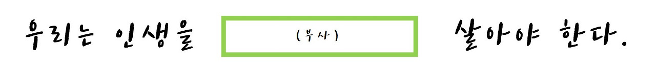 나라를 옮겨다니면서 2.jpg