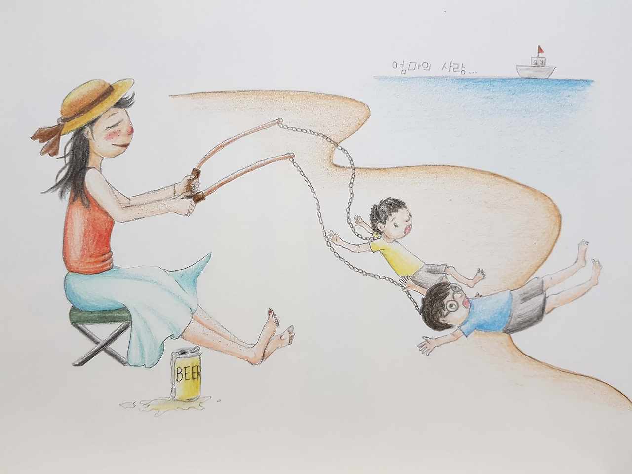 새 파일 2019-06-13 16.13.27_4.jpg