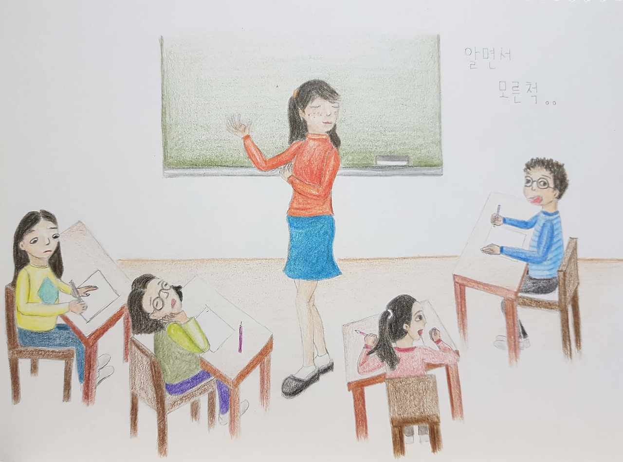 새 파일 2019-06-13 16.13.27_7.jpg