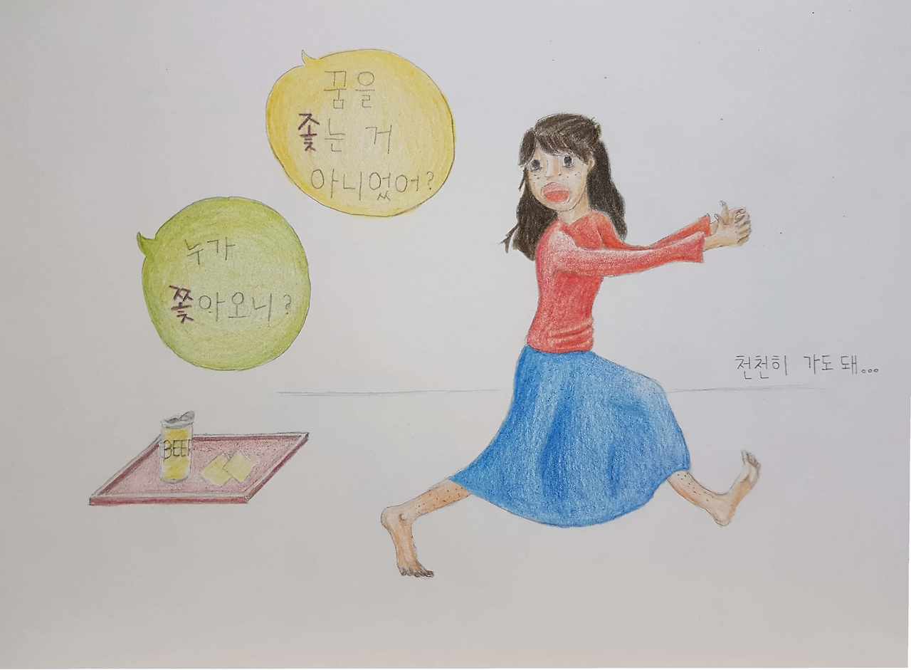 새 파일 2019-06-13 16.13.27_9.jpg