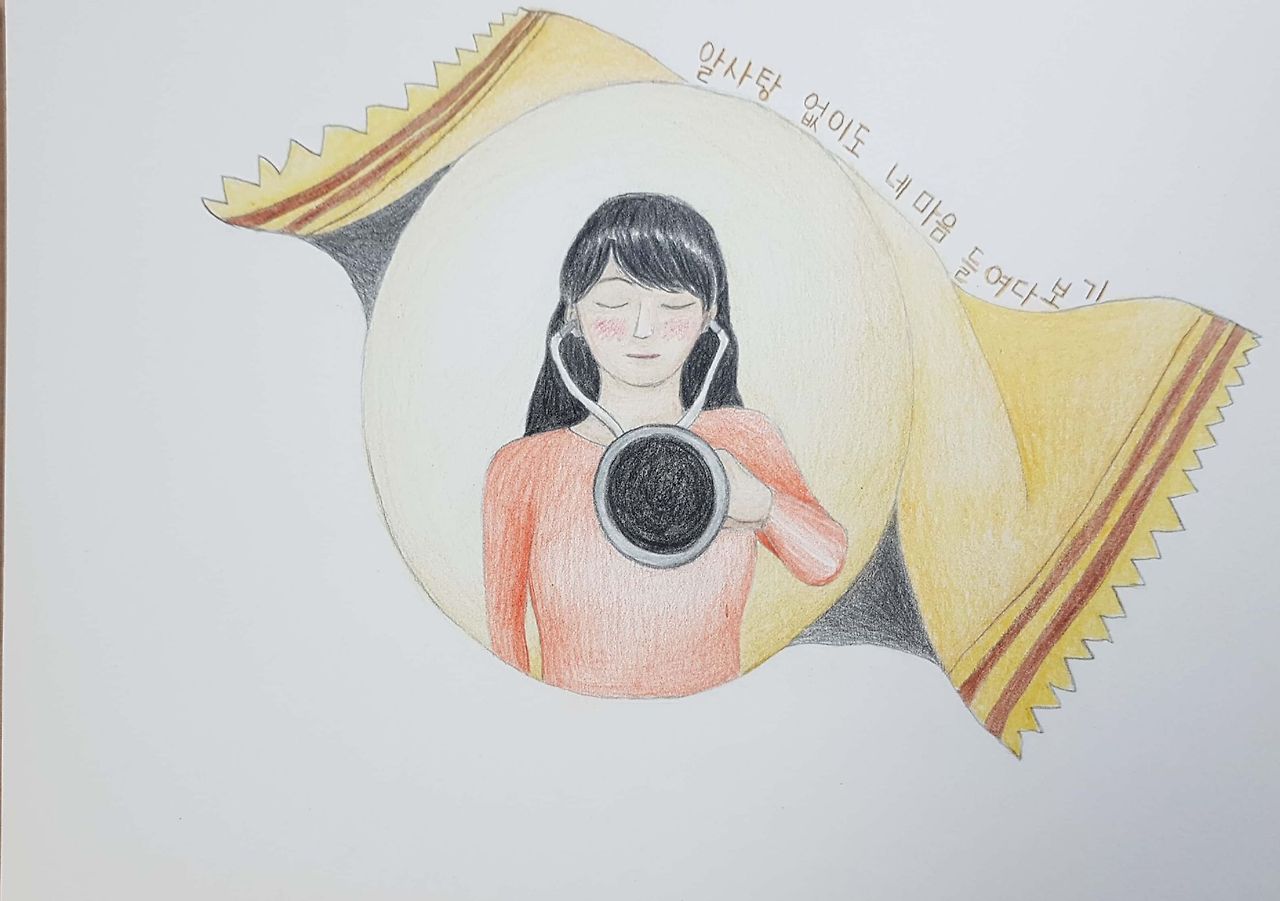 나혼자독서철학 1.jpg