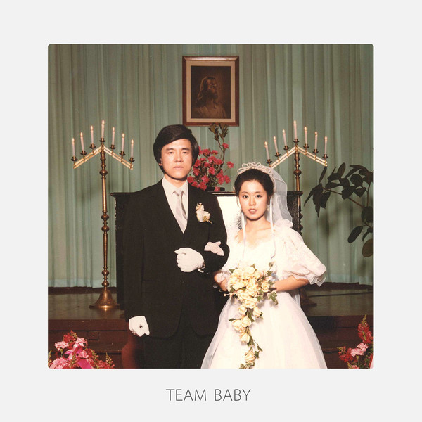 %EA%B2%80%EC%A0%95%EC%B9%98%EB%A7%88-the-black-skirts-team-baby-Cover-Art.jpg