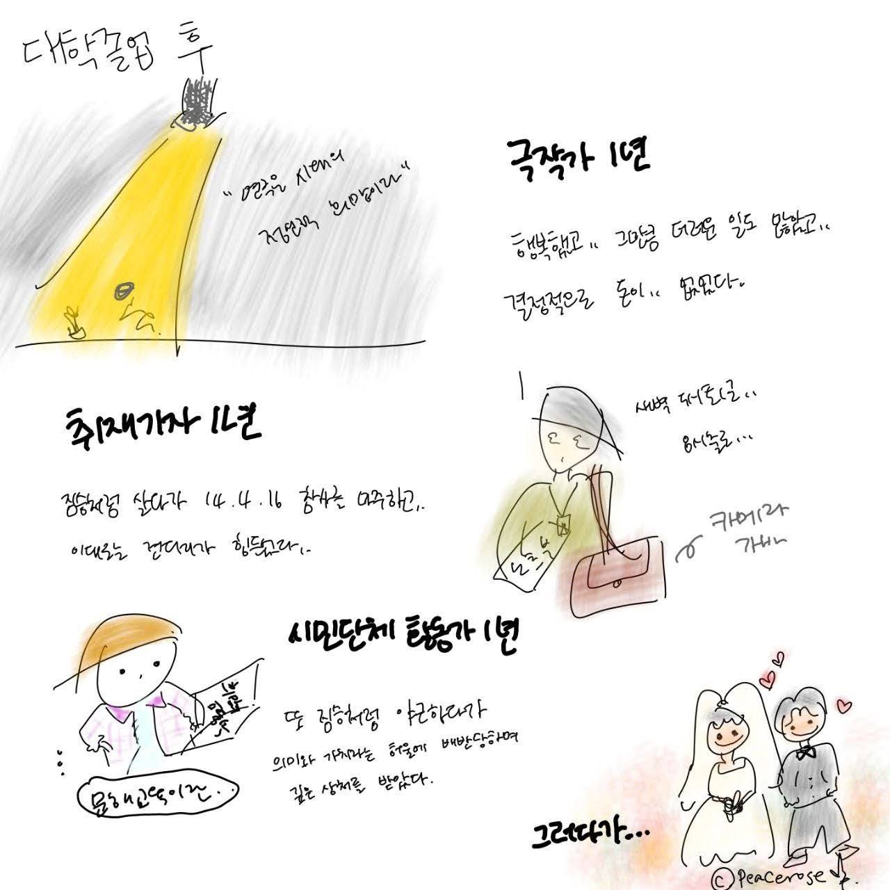 photo_2022-10-12_09-55-28 (2).jpg