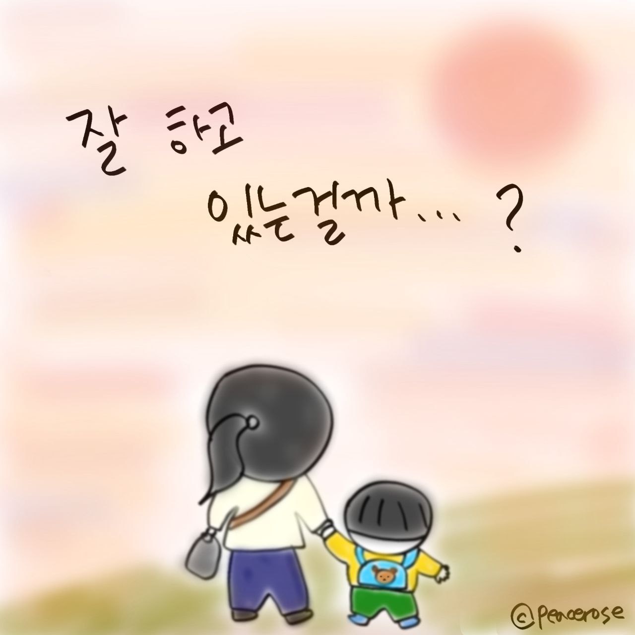 photo_2021-08-05_17-22-56 (2).jpg