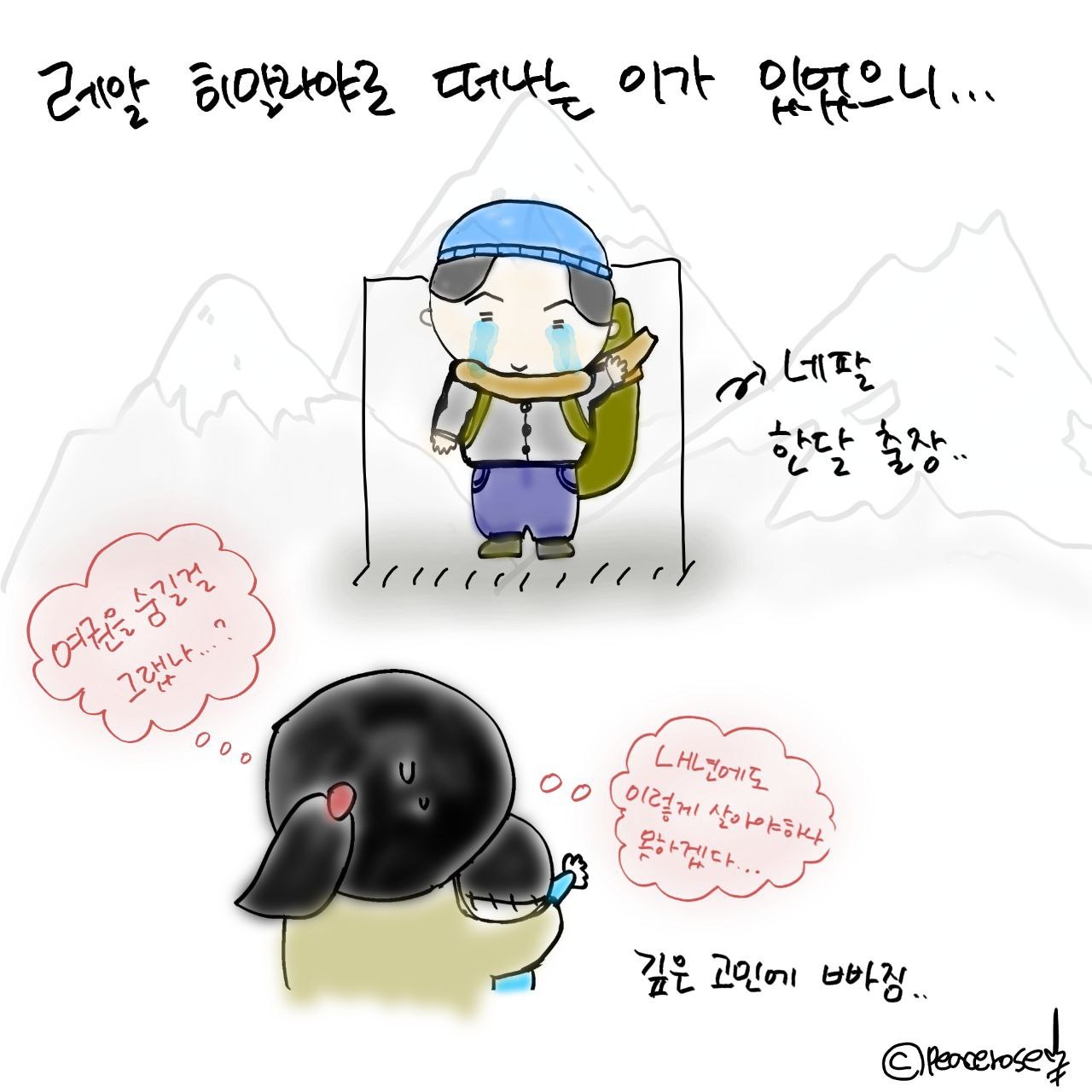 photo_2021-08-11_10-47-39 (2).jpg