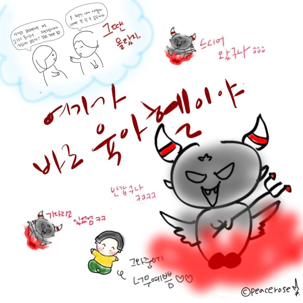 photo_2022-10-12_09-55-27 (4).jpg