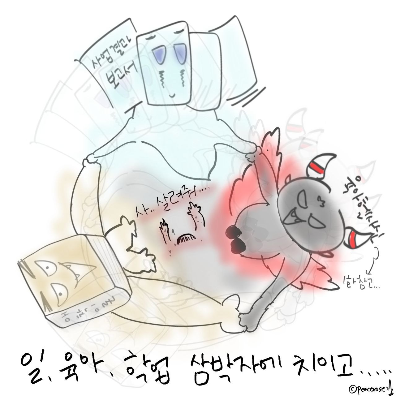 photo_2021-08-05_17-22-55 (2).jpg