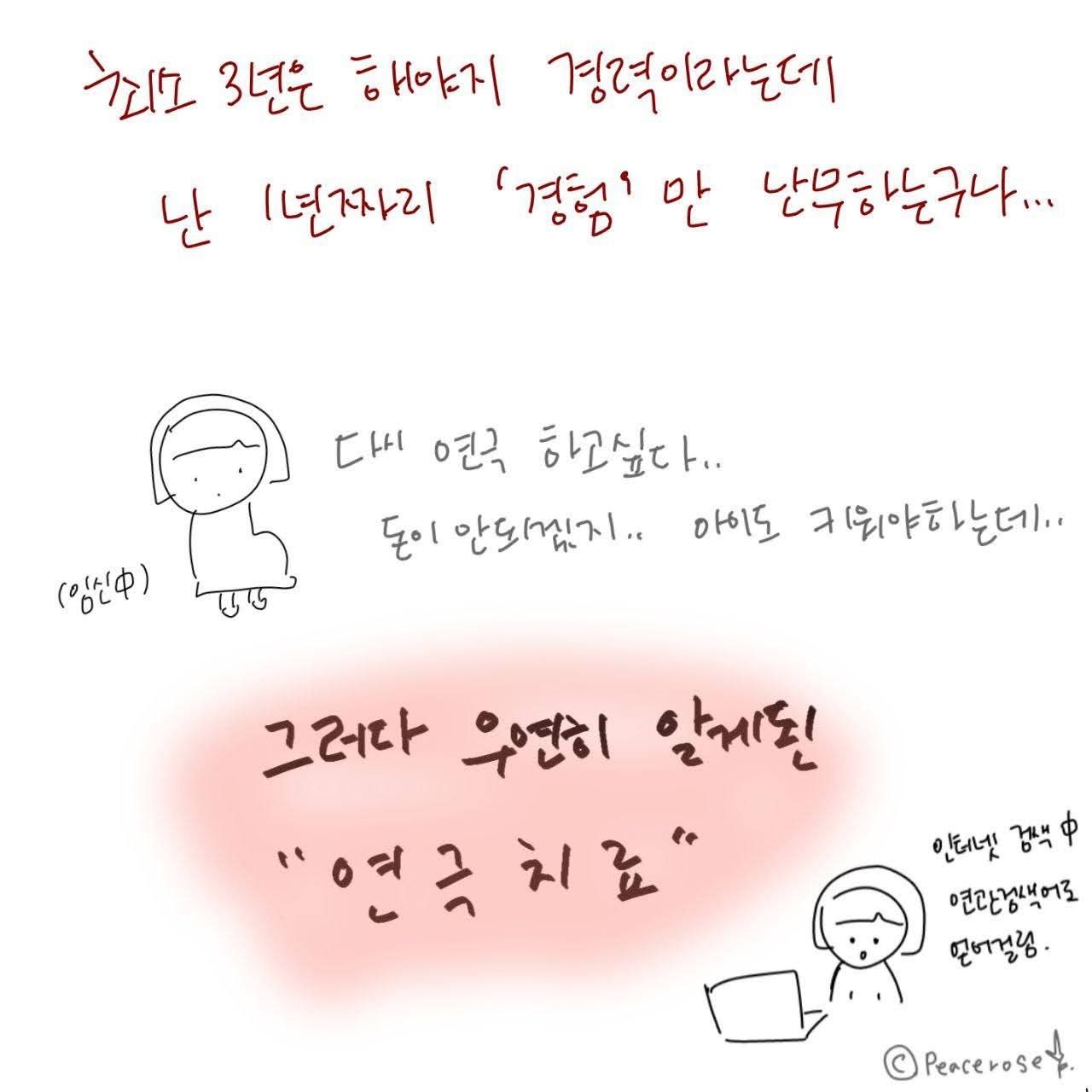 photo_2022-10-12_09-55-28 (4).jpg