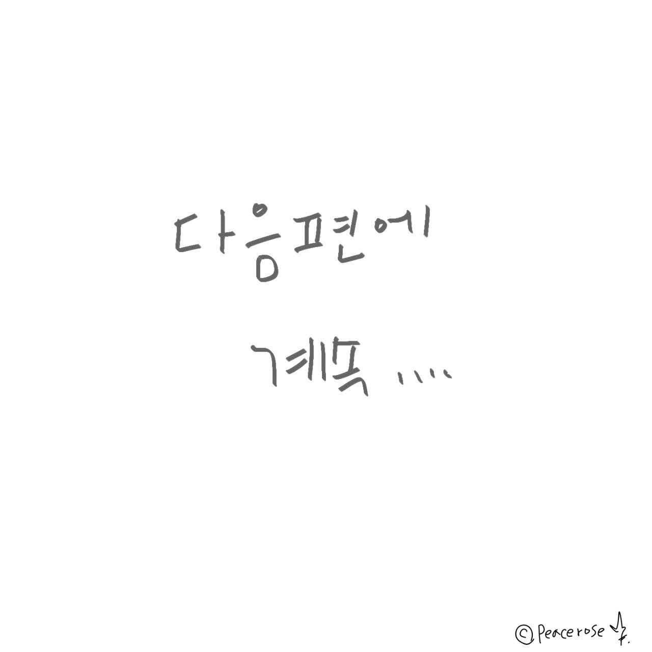 photo_2022-10-12_09-55-27 (5).jpg