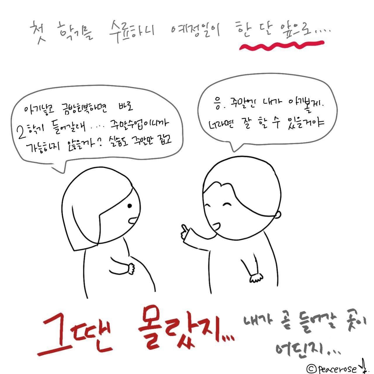 photo_2022-10-12_09-55-27 (2).jpg