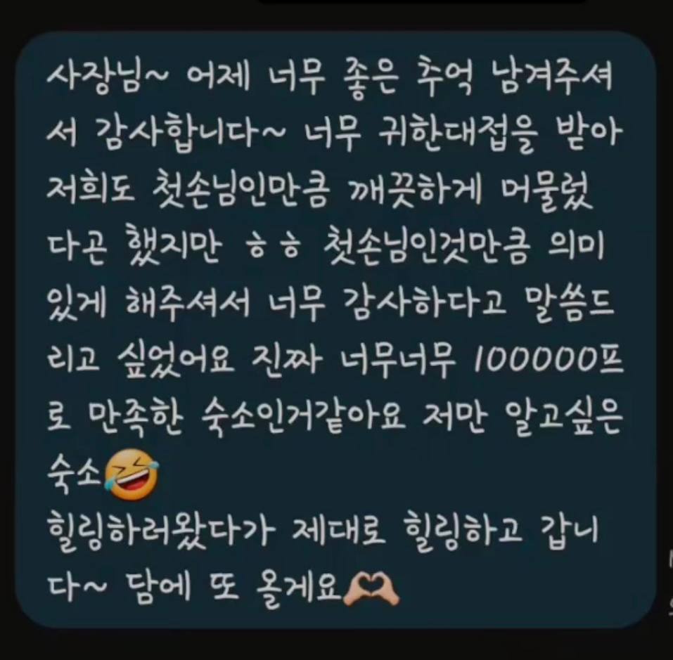 photo_2024-04-26_21-49-54 (2).jpg